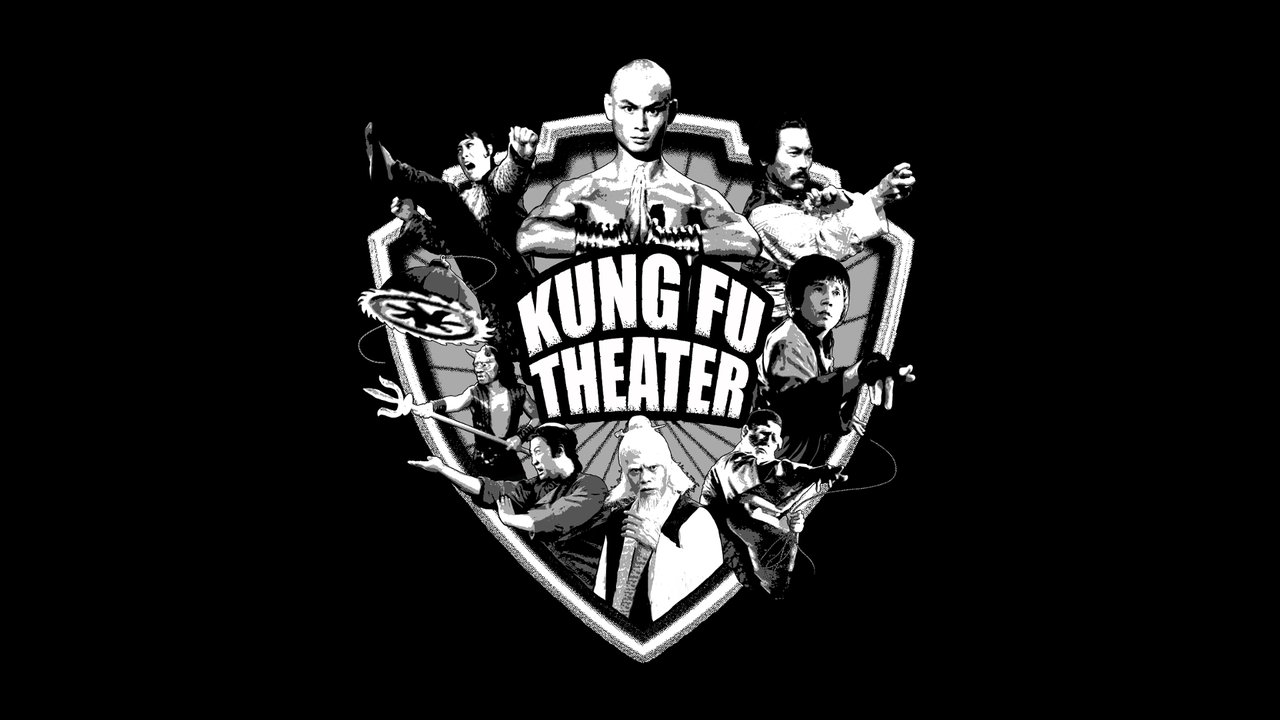  Kung Fu Theatre